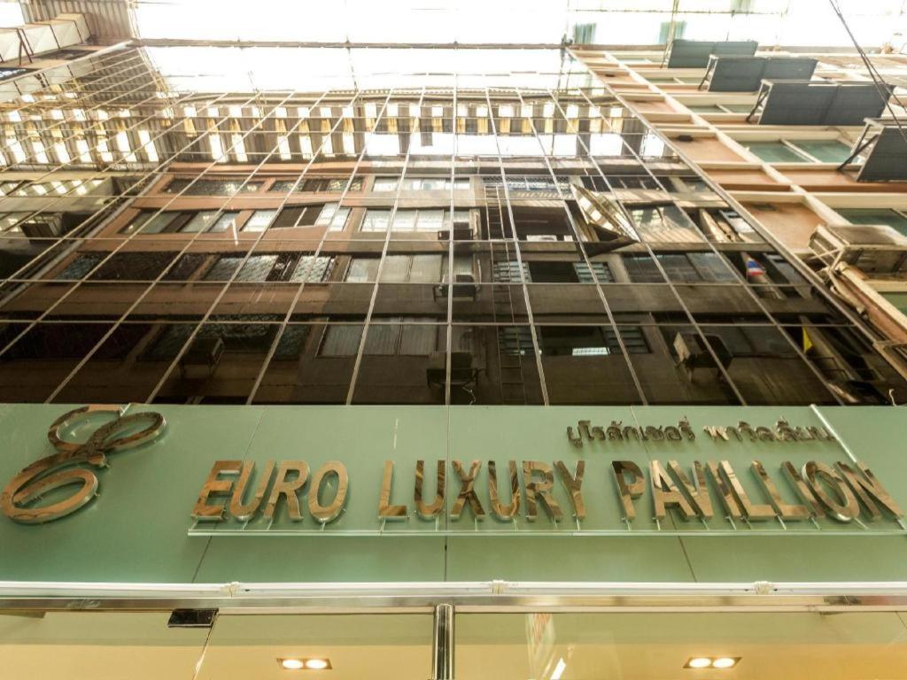 Euro Luxury Pavillion Pratunam Banguecoque Exterior foto