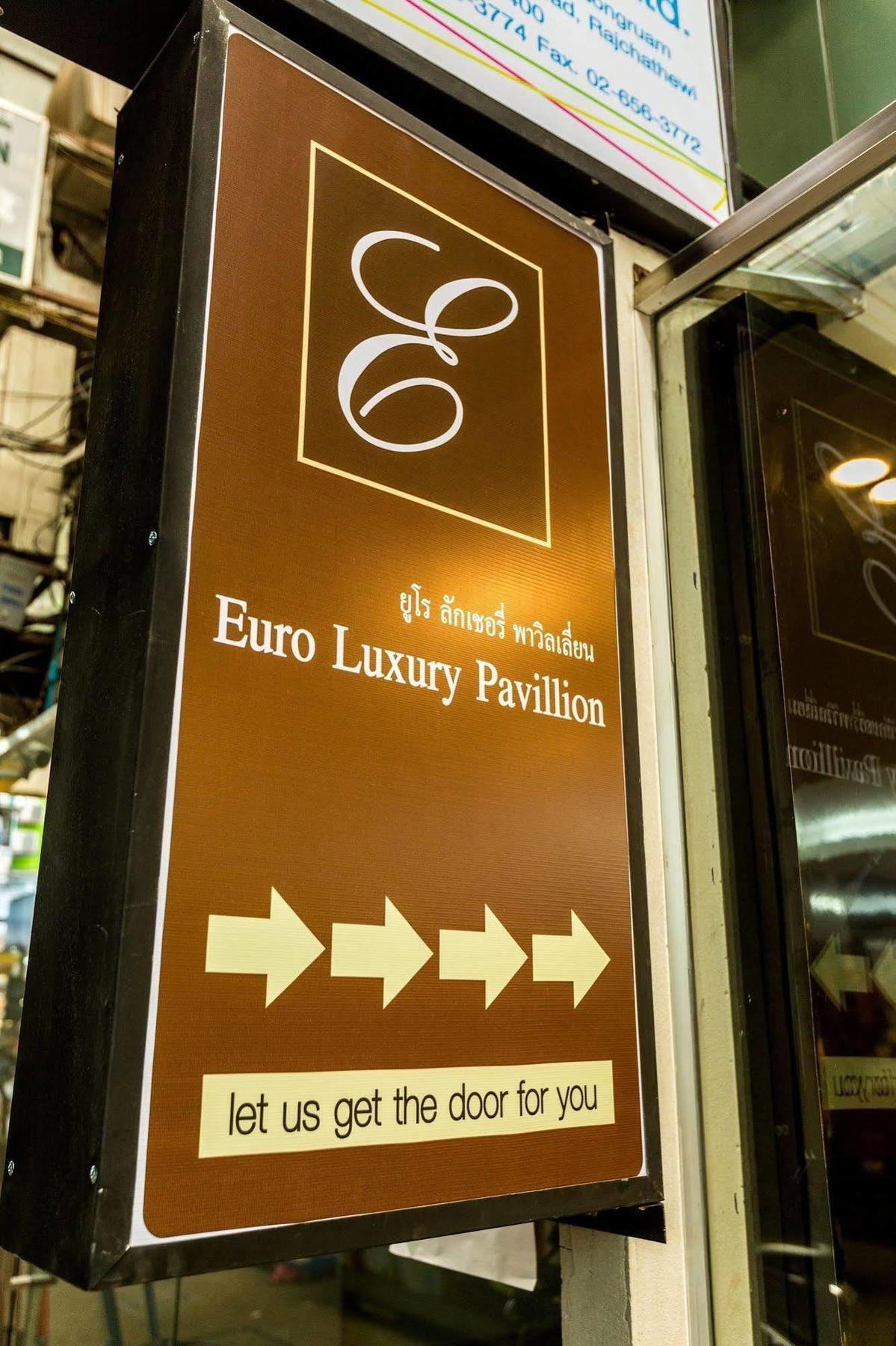 Euro Luxury Pavillion Pratunam Banguecoque Exterior foto